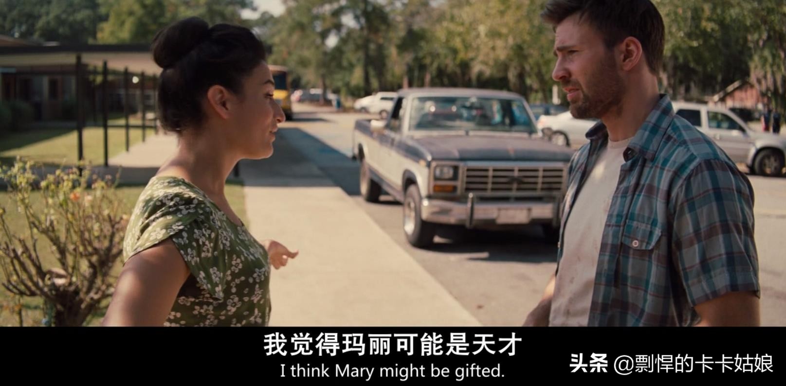 7岁就能看懂《高等代数的演变》，为什么非要做