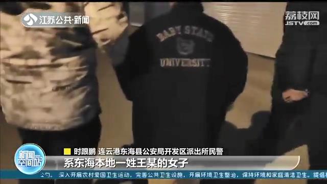 发红包就跟你见面？男子发了1423元，结果被女网友拉黑
