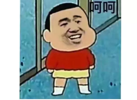 Sun Gonglei is right go up Chen Saicheng, who is just 2019 year of drama king? 