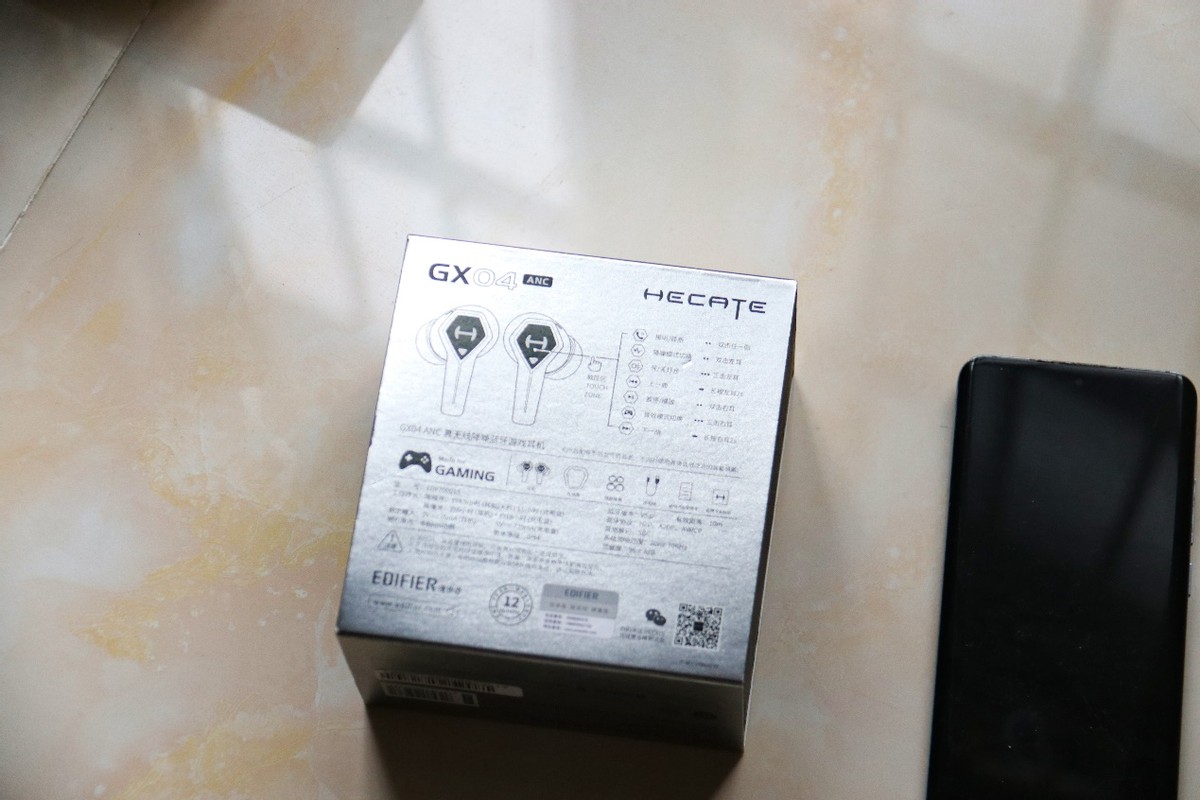 降噪出色低延时，漫步者电竞HECATE GX04ANC耳机绝绝子