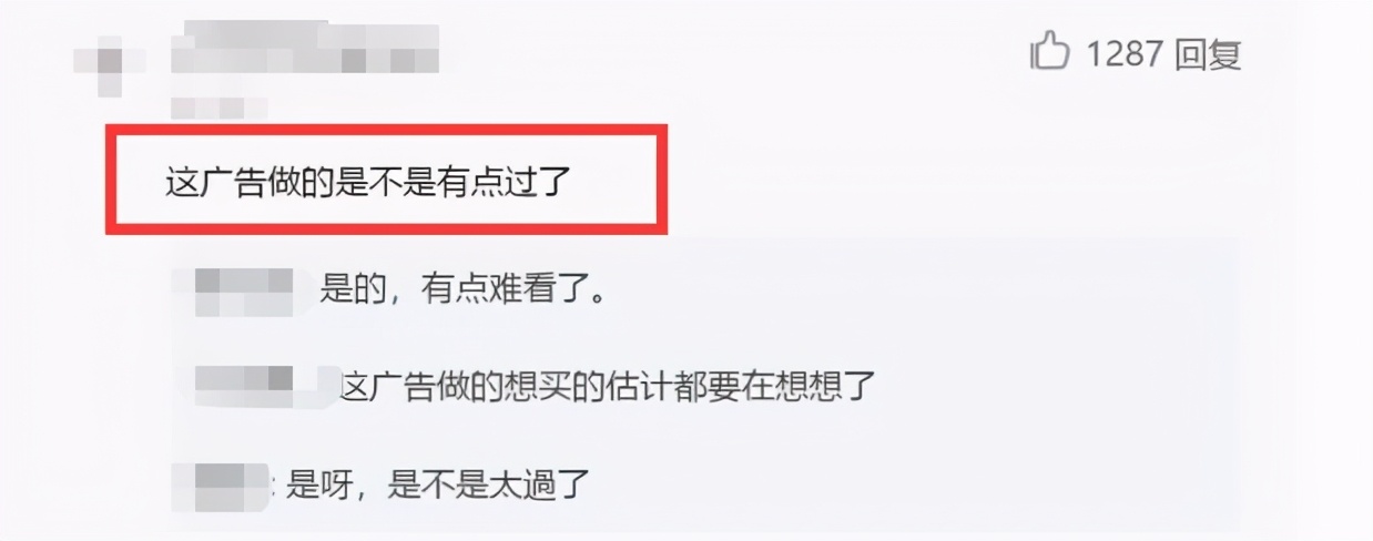 张庭与丈夫敷面膜出行，把脸涂得煞白像白无常