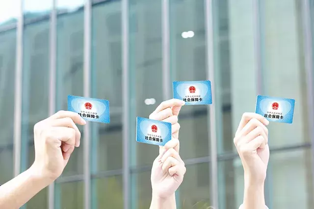 医保到底要交多少?报销怎么算?一篇带你看明白 第3张 医保到底要交多少?报销怎么算?一篇带你看明白 第3张