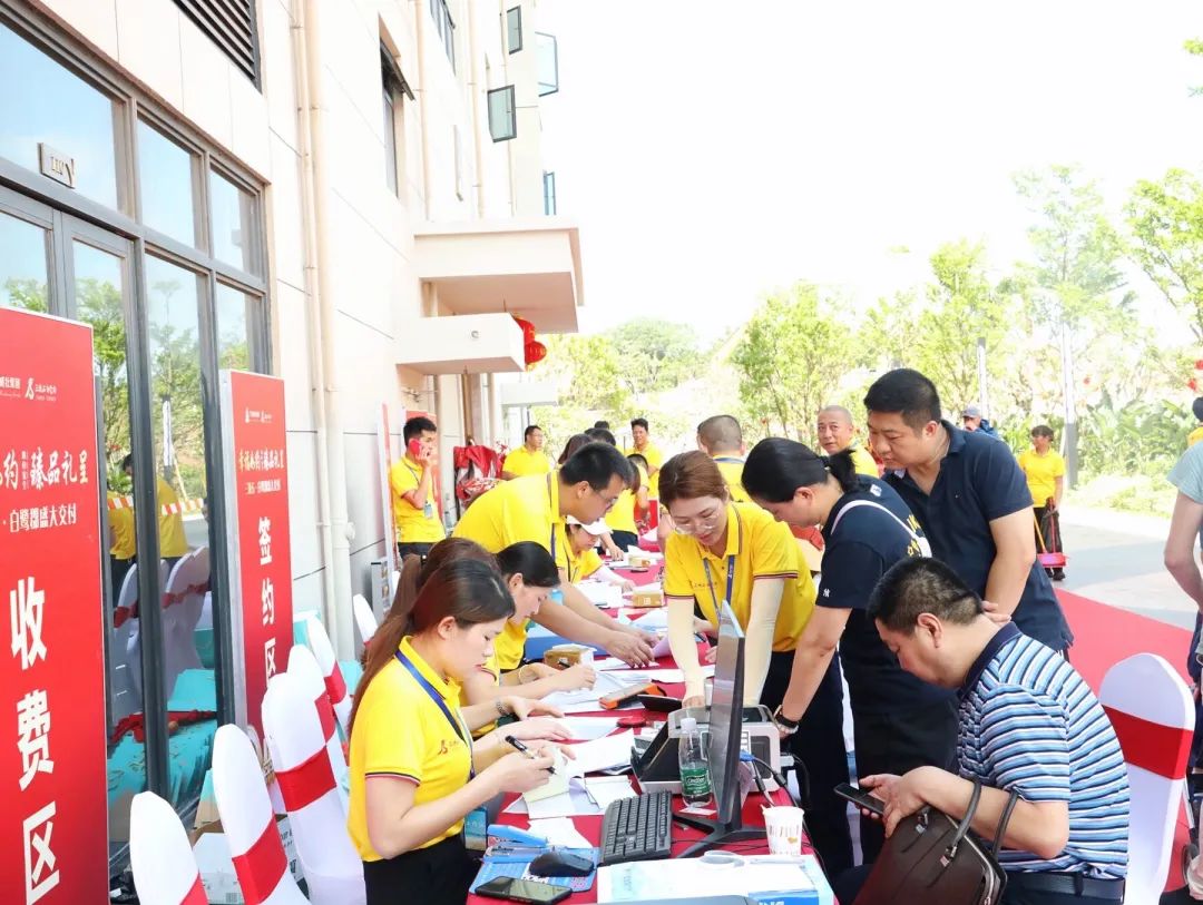 幸福如约 臻品呈现——广西威壮集团三块石·白鹭郡盛大交付