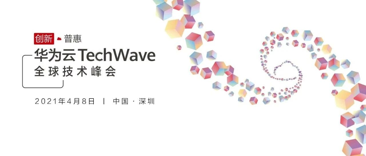 不插电的夜晚，让美好正在发生