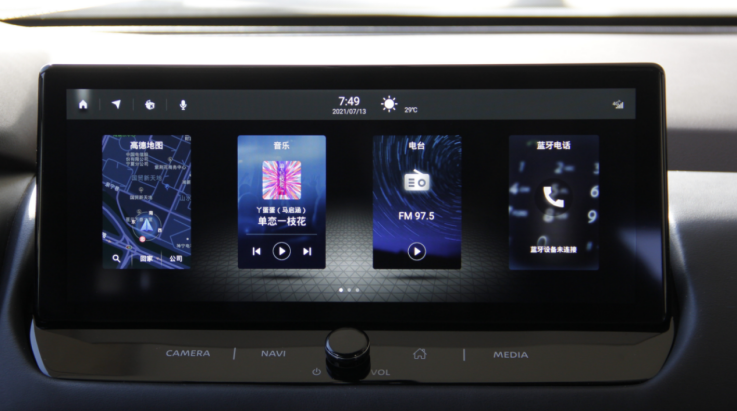 全面强大！带你解读陆川新电影中的“奇骏”