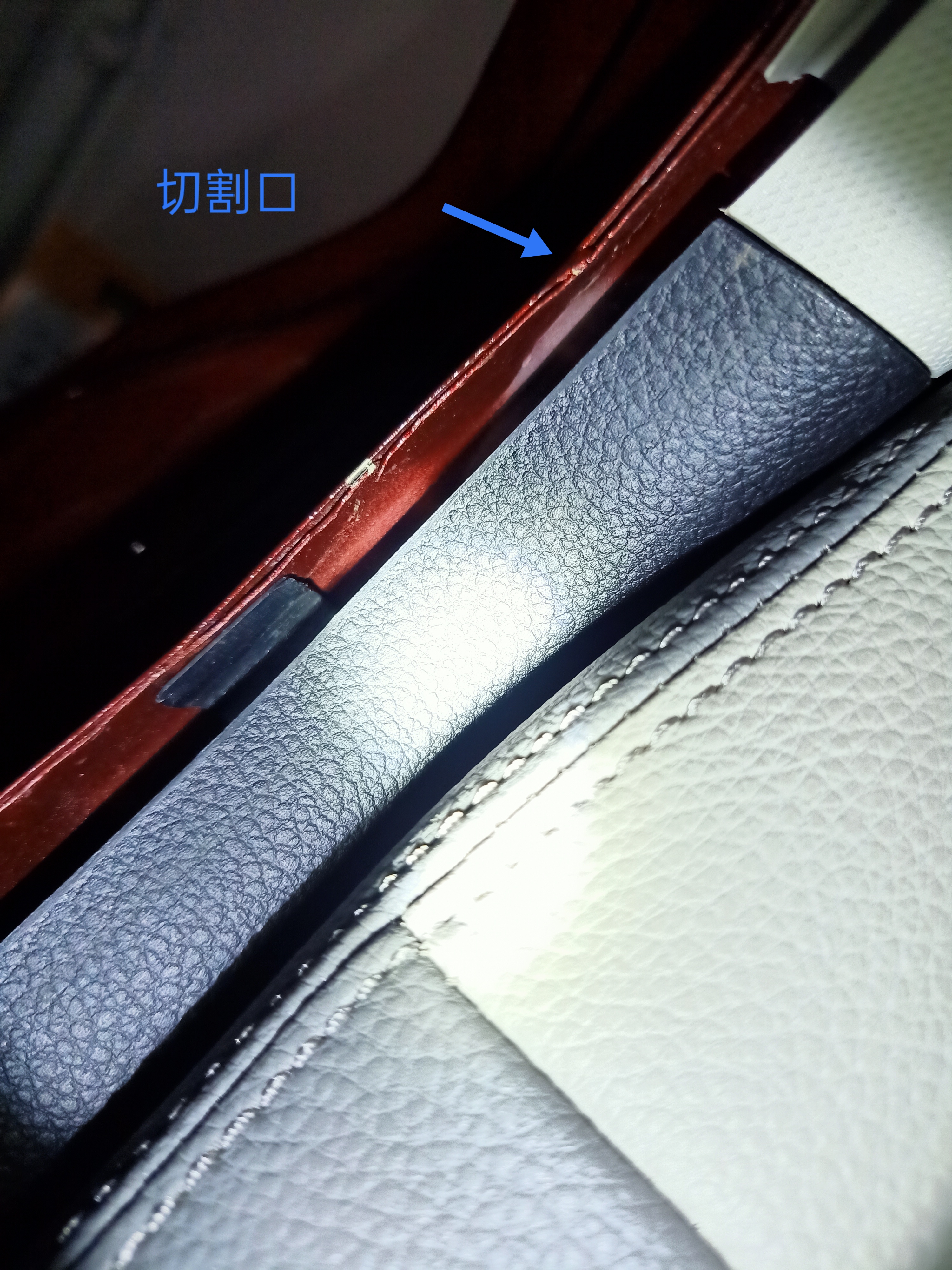 大家看看這個銘牌有什么問題？差點被坑的事故車