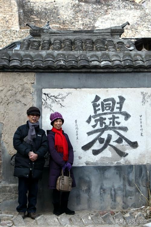 中国有个罕见姓氏，办身份证时电脑无法识别，整个家族都被迫改姓