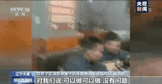 為讓消防員吃碗熱乎面，這家面館凌晨推遲閉店
