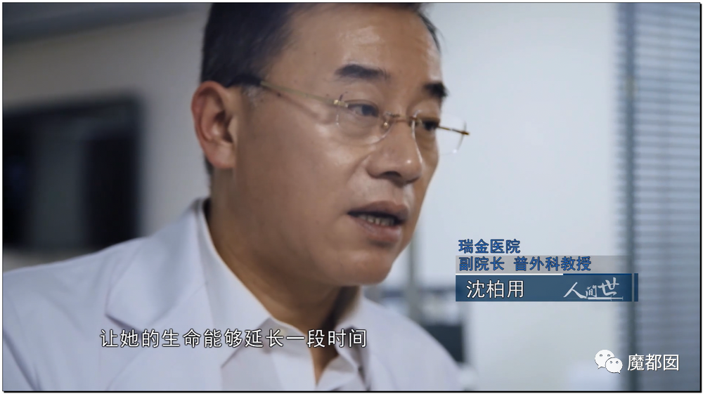 热爆！癌症妻拼死为丈夫留后，去世后丈夫娶新妇+不管孩子？