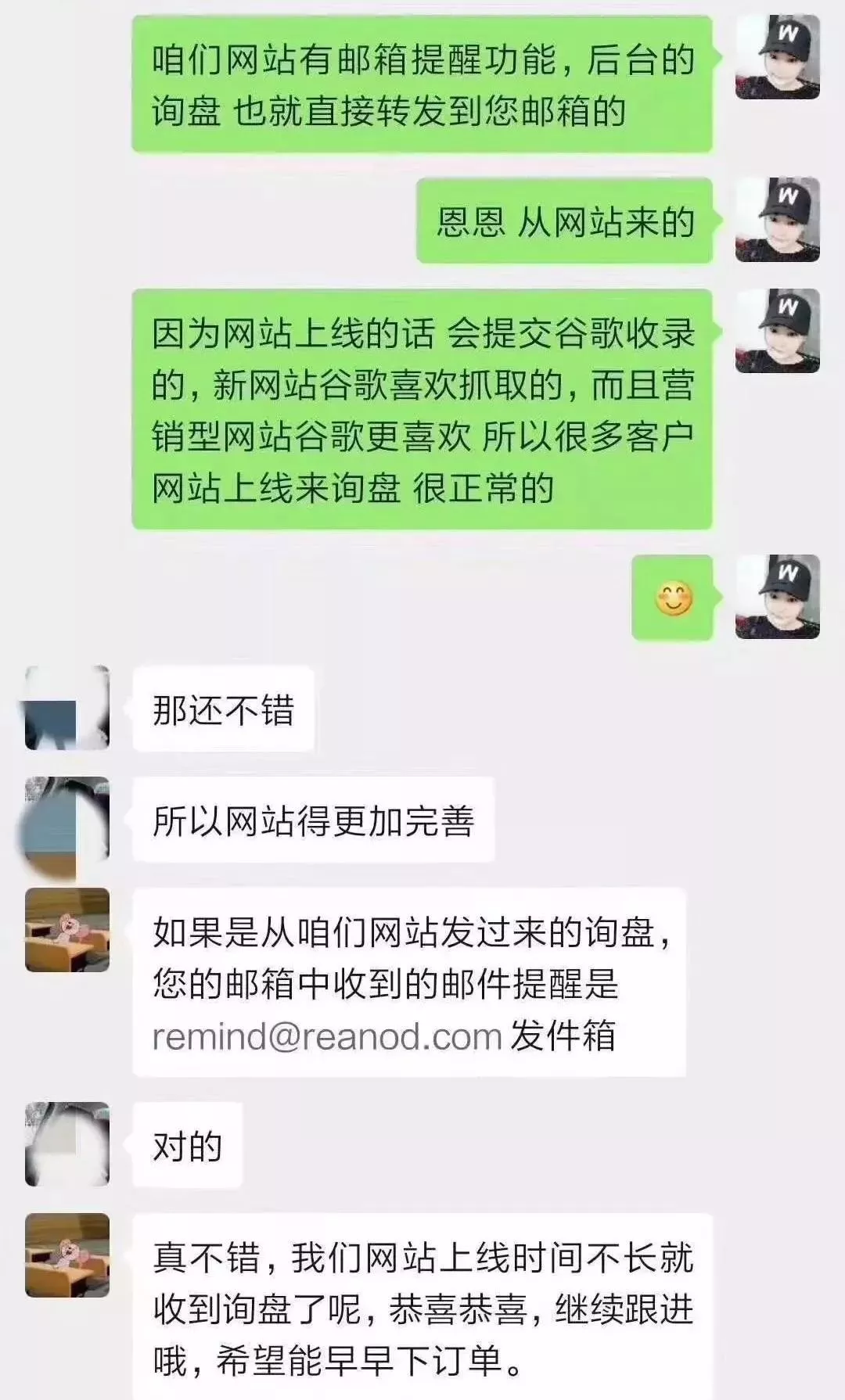 受疫情影响，外贸行业这样做线上出口推广