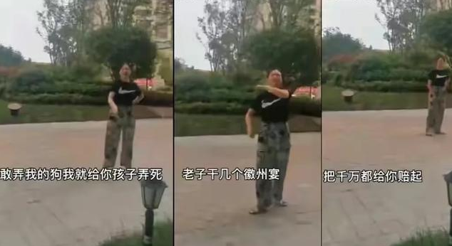 徽州宴新进展来了！税收单牵出老板猫腻，难怪老板娘敢如此猖狂