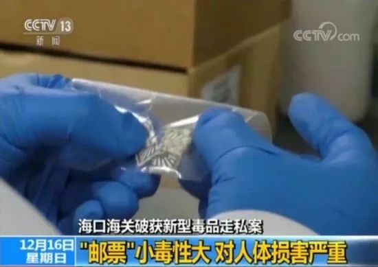 “高考前染上毒瘾，我妈喂的！”