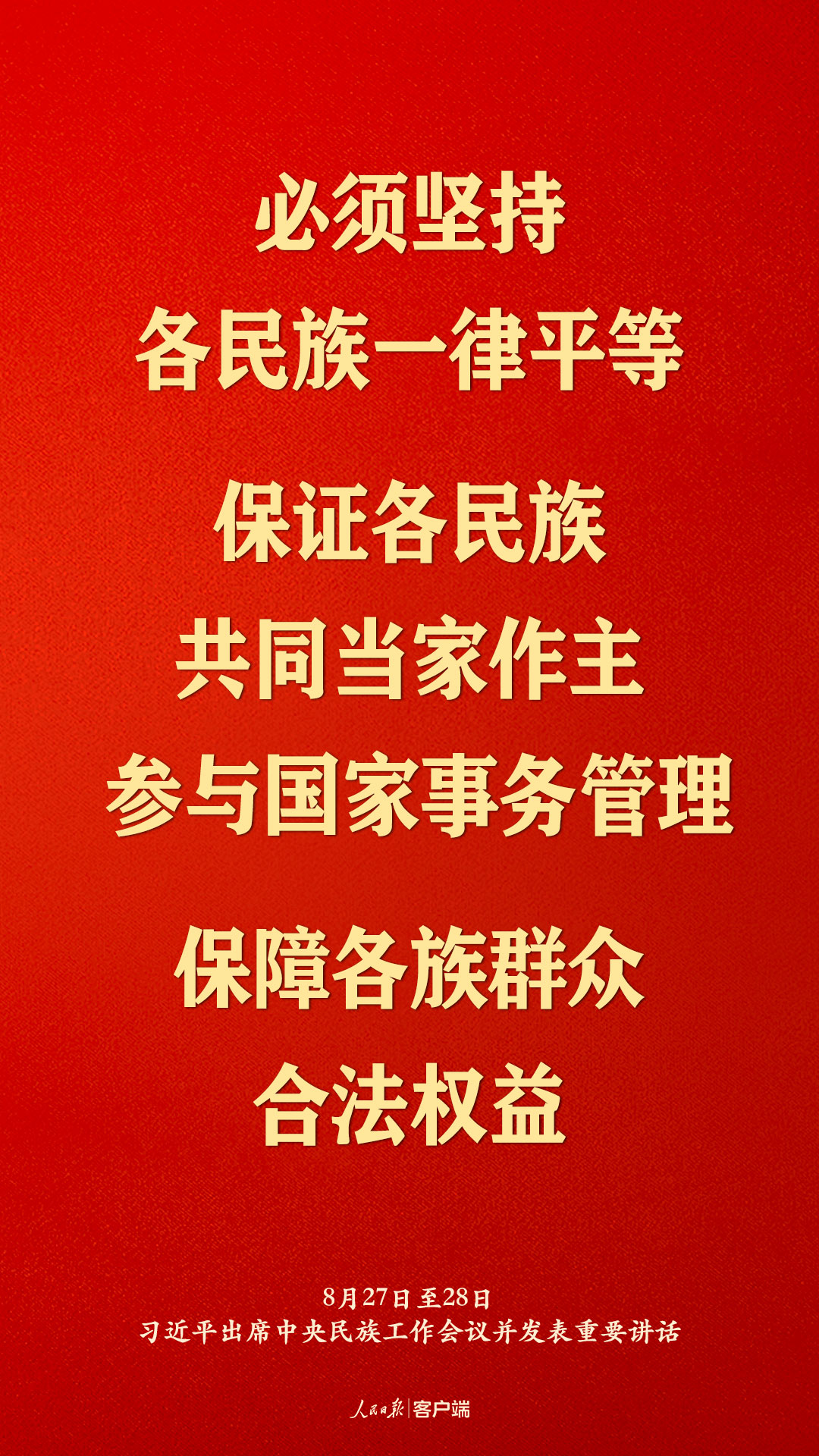 ������ʱ�����幤����ϰ��ƽ��Щ��ָ������