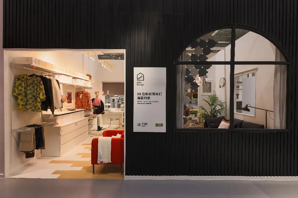 宜家中国“未来家体验空间“发布会暨2022财年启动会