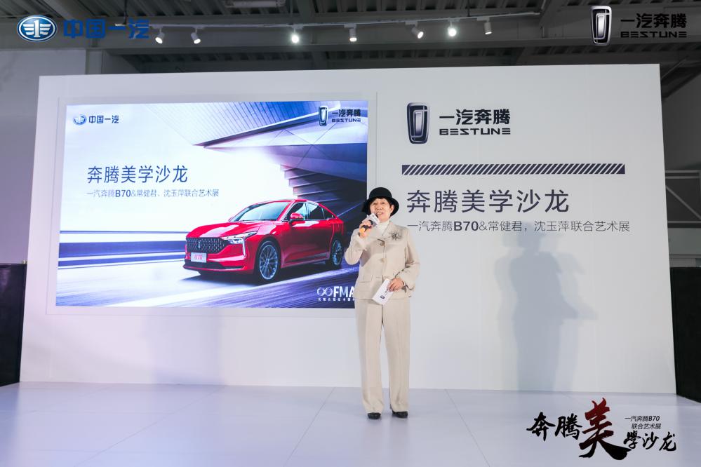 大河报汽车网