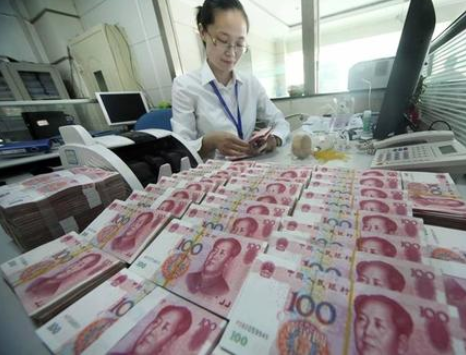 护好你的钱袋子！央行再度“出手”，有这类存