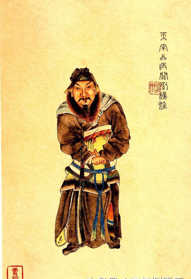 清彩绘本《水浒人物画像》之「天罡三十六星」南京图书馆藏