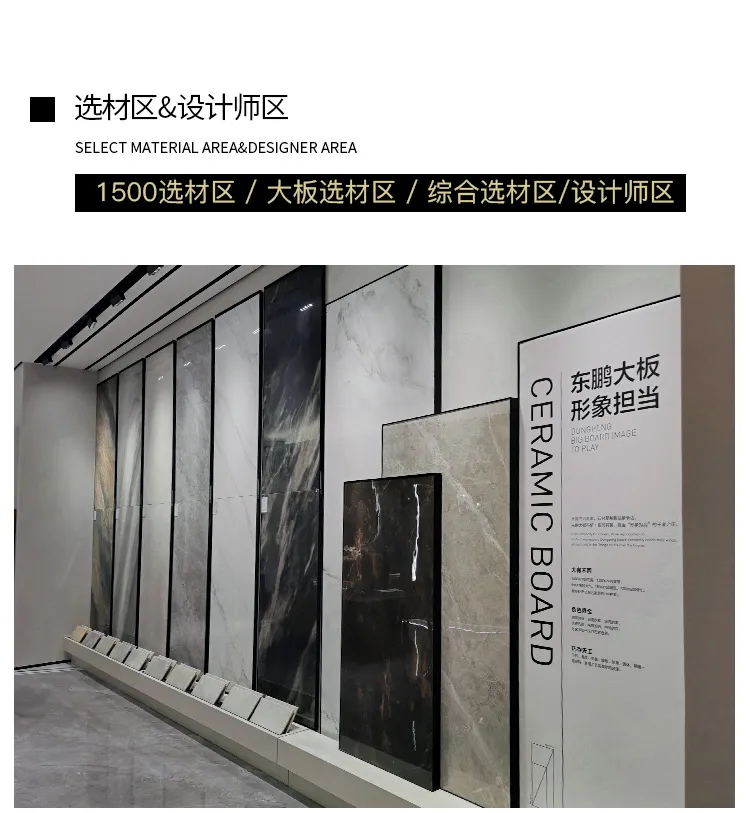 精品设计打造优质业绩｜2021年欧洲杯买球网优秀店面第4期（重庆渝北）