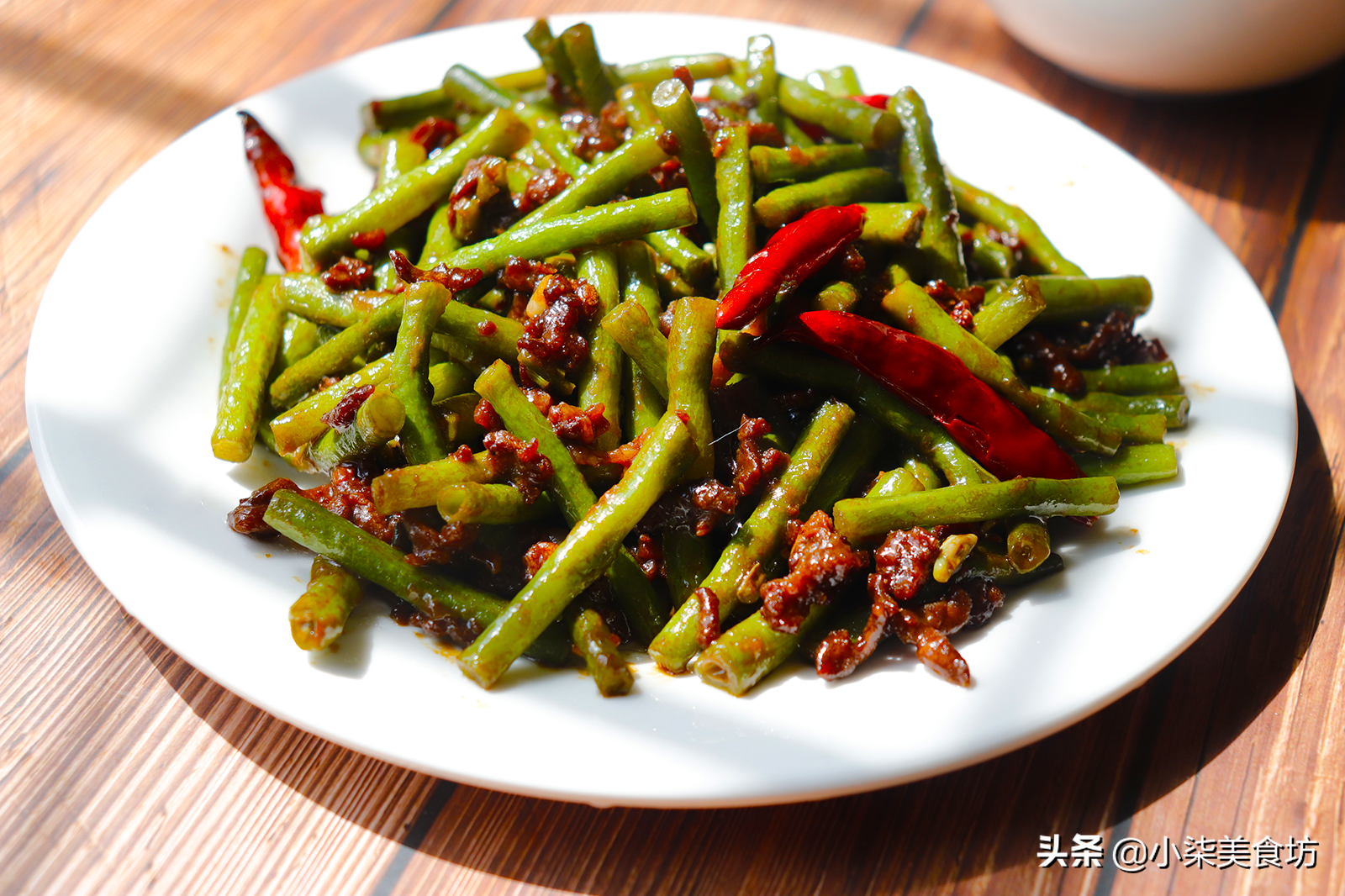 炒豆角時，切記不要直接下鍋炒，多加2步，鮮嫩入味，營養又下飯