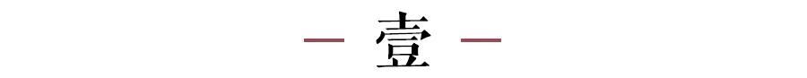  世间所有的相遇，都是久别重逢图片