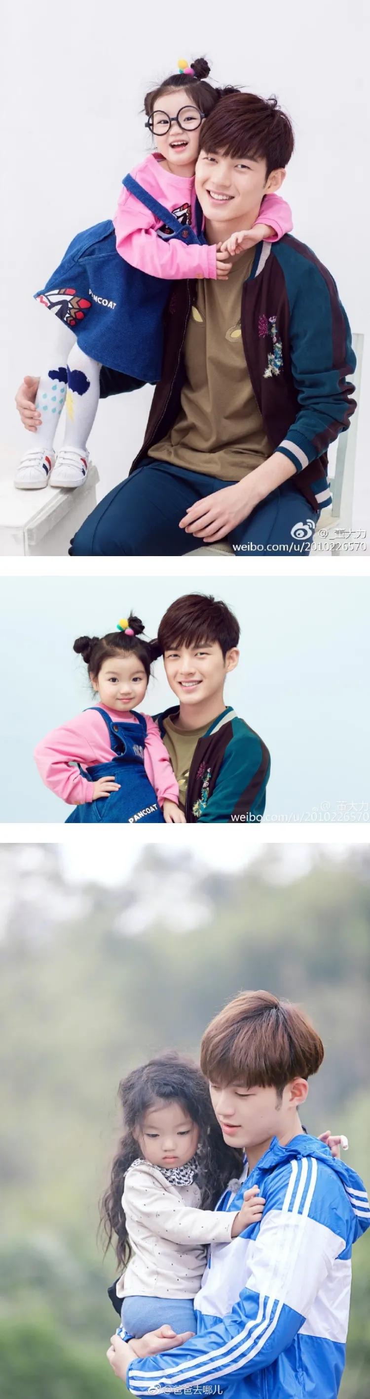 《爸爸》董力、阿拉蕾时隔3年多再同框！儿童节愿望超感人