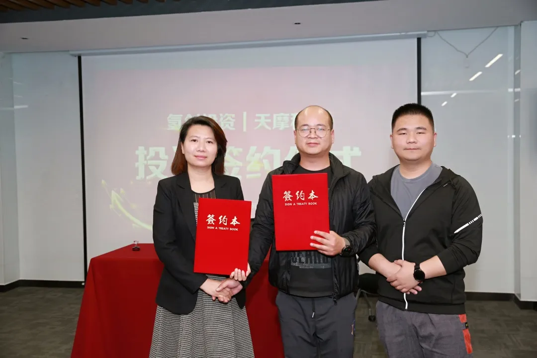 19期氢创投资加速营获得TS项目:隐言