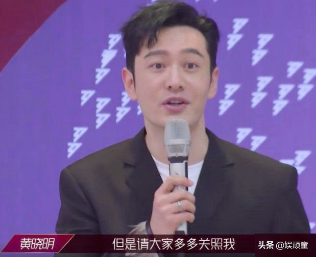 影院复工后，票房成检验明星号召力试金石，黄