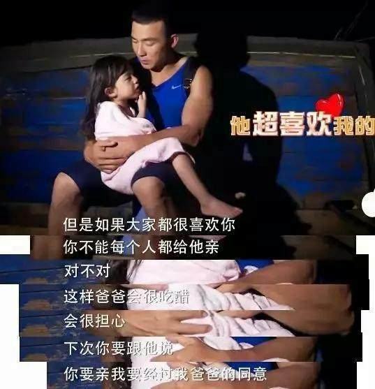 嗯哼和媽媽走散，應對方法堪稱教科書，霍思燕是怎麼做的安全教育