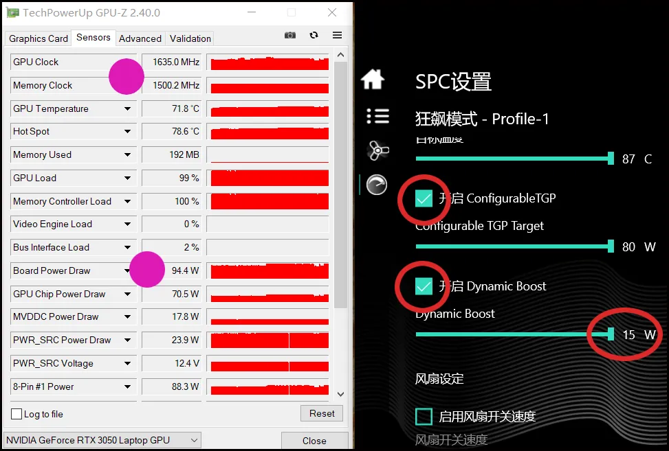 没有联想惠普啥事儿,真正的主流价位轻薄游戏本只有这俩