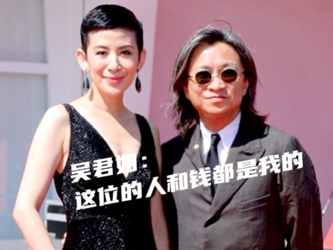 吴君如确认怀孕，陈可辛搓着手问：真是我的？吴君如放声大笑