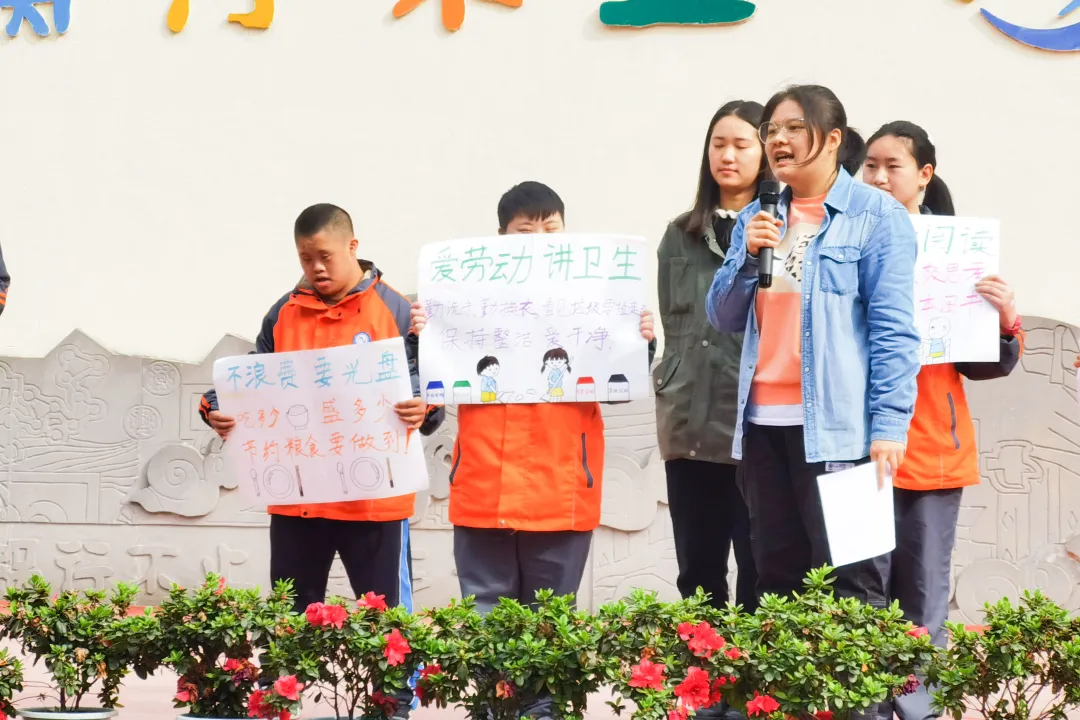 成都市双流区特殊教育学校开展爱国卫生运动