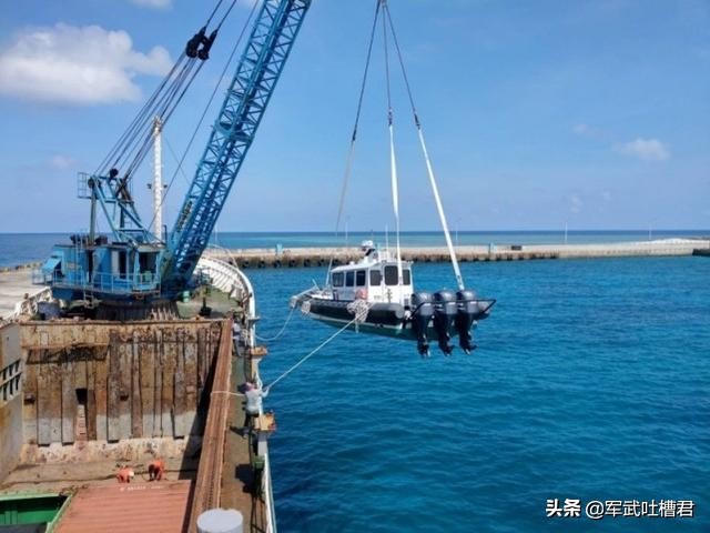 台军派遣新型巡逻艇驻防东沙岛，长度达11米，排水量高达8吨