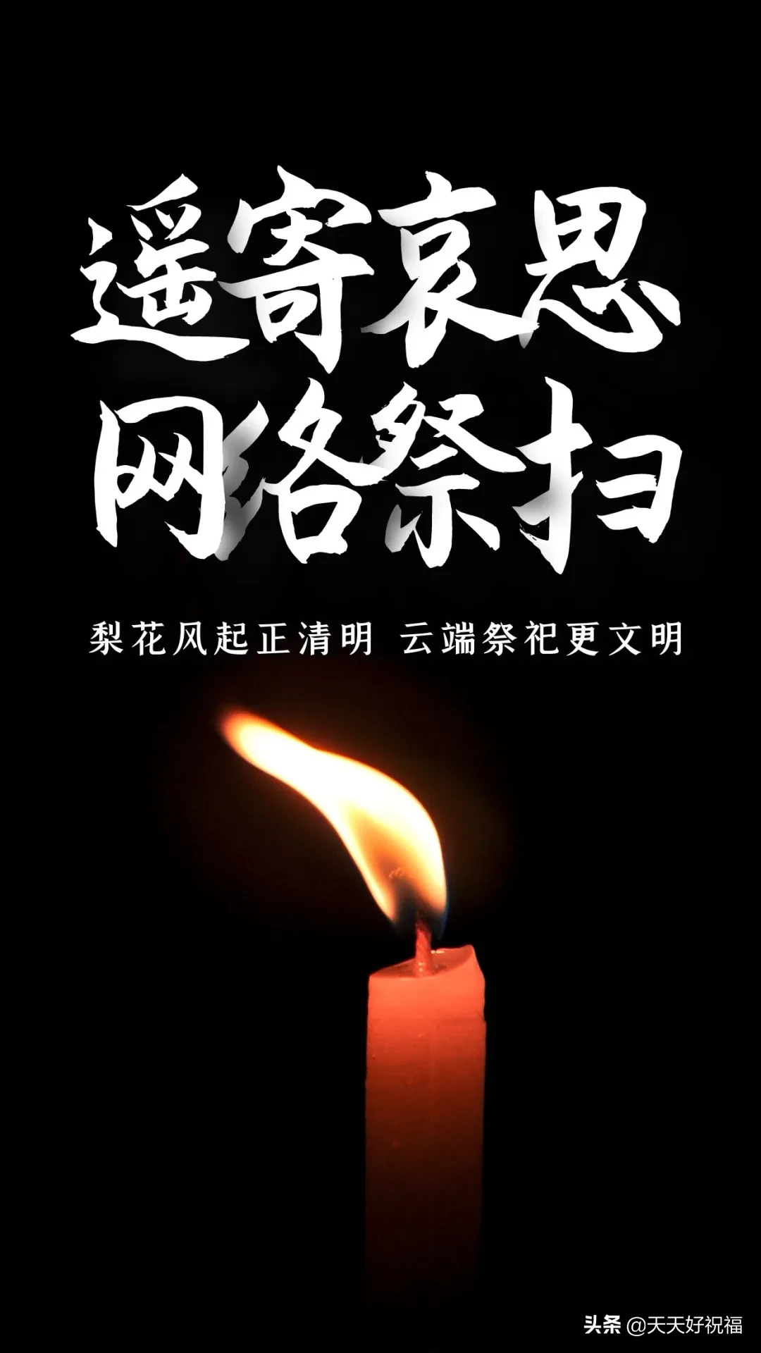 免费短信代发网站大全下载