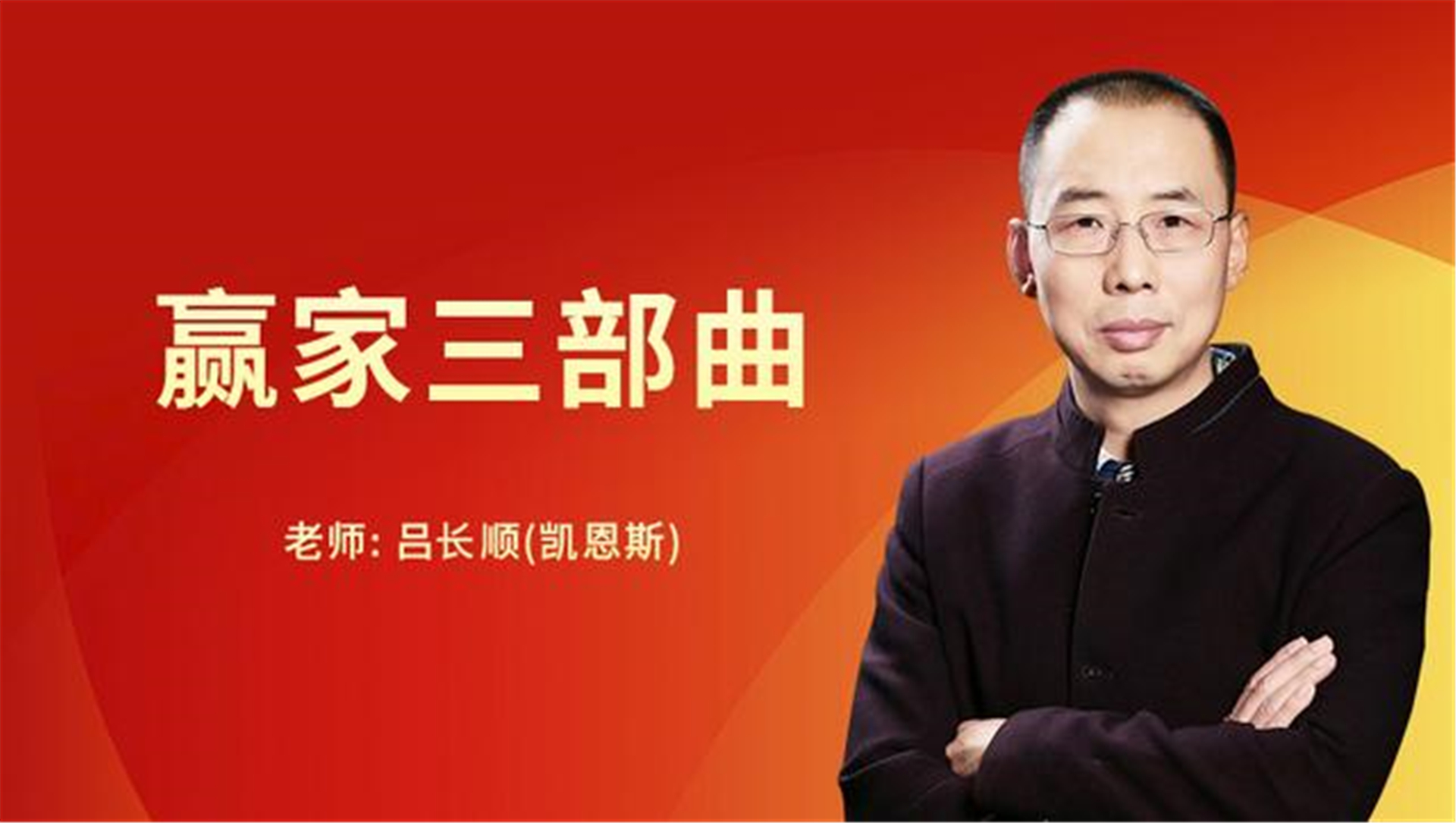 凯恩斯：医药行业深度报告：价值已显，医疗信息化未来两年大爆发