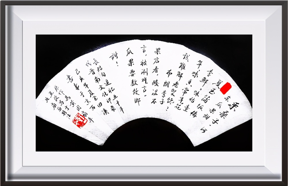 跨国文化传播视界——2021年度中国国家艺术形象代表人物王天晞