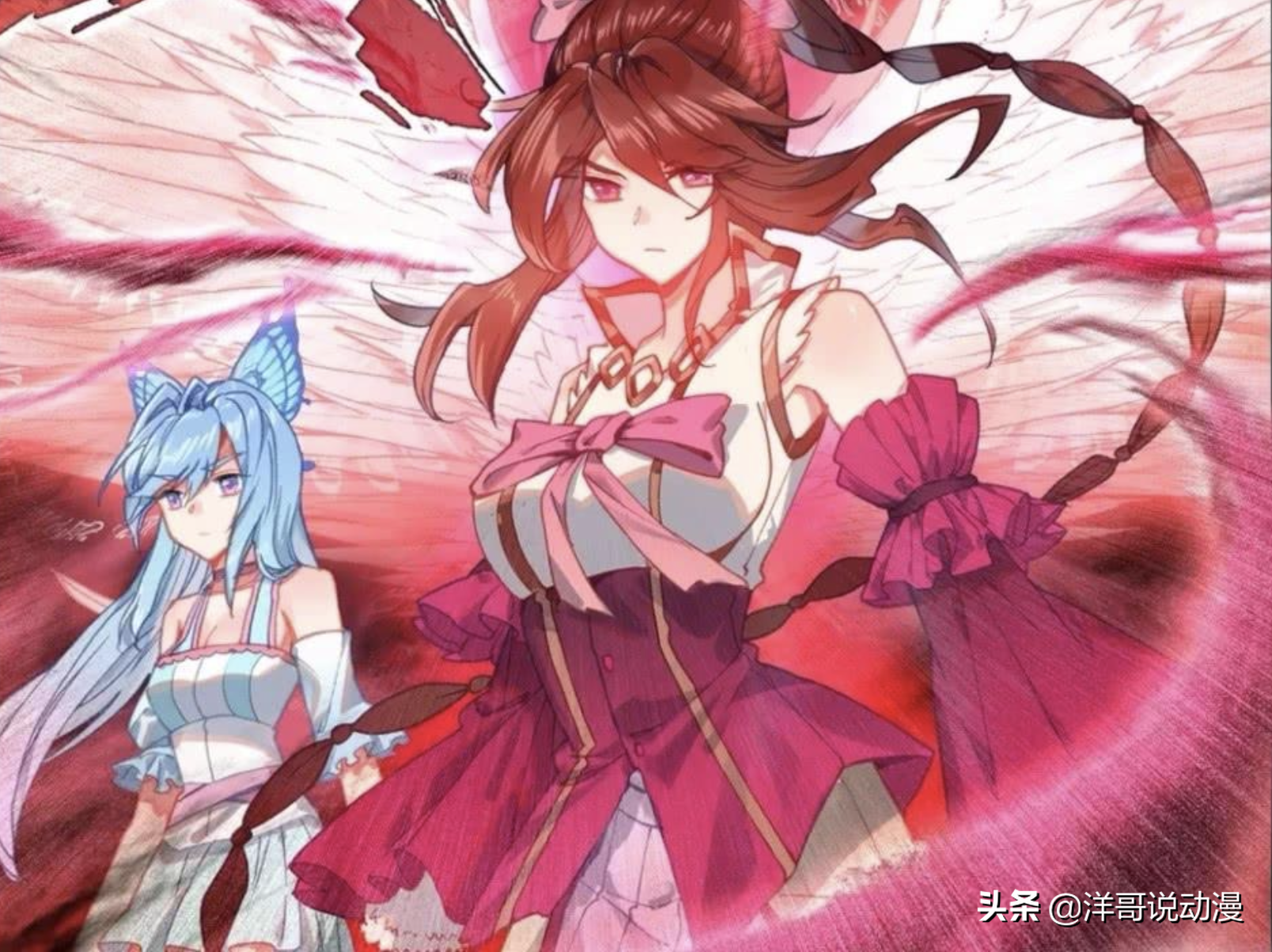 斗罗大陆149集第149集加长版中字完整无删减资源1080p蓝光熟肉网盘