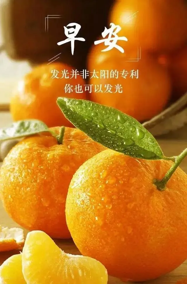 父亲节正能量最赞语录， 感人的父爱祝父亲节快乐图片图片