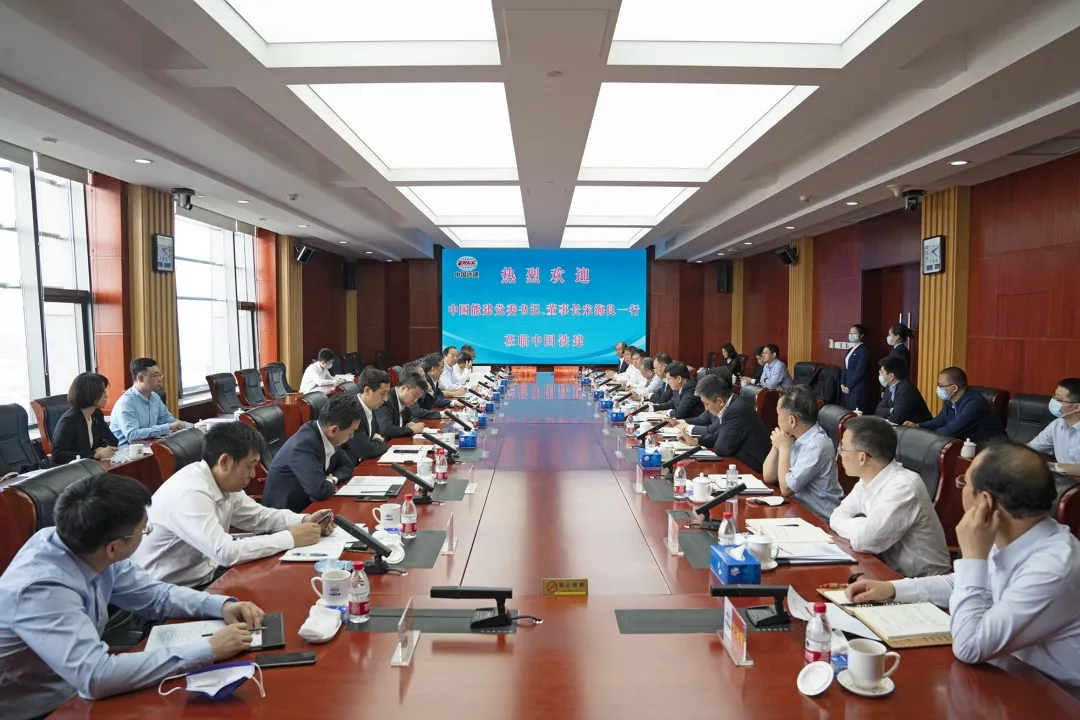 强强联合 | 中国电建&中国交建、中国能建&中国铁建等战略合作