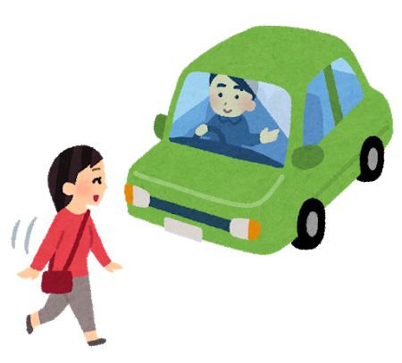 日本真实生活怎么样？看日本普通百姓的生活就知道