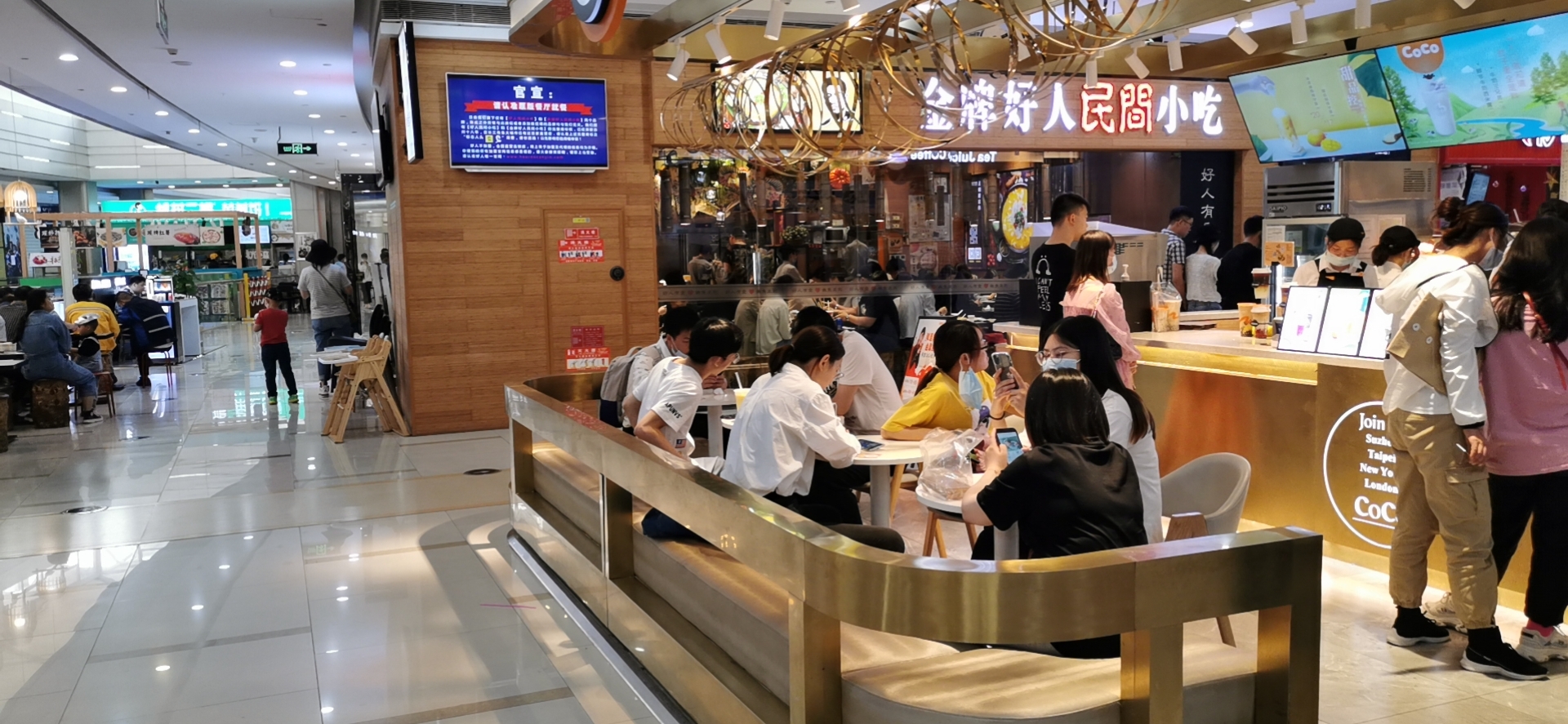一铺三月倒，这7种倒法，餐饮开店要避开
