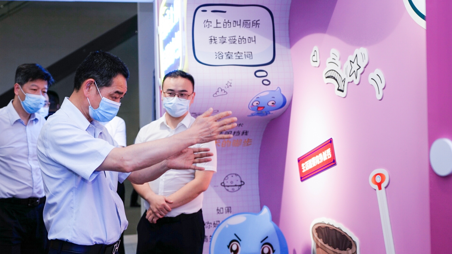 深圳国际精装住宅展丨箭牌卫浴迎来设计"大智慧"