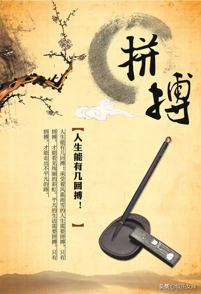 励志午安心语正能量 最温暖的午安心语图片