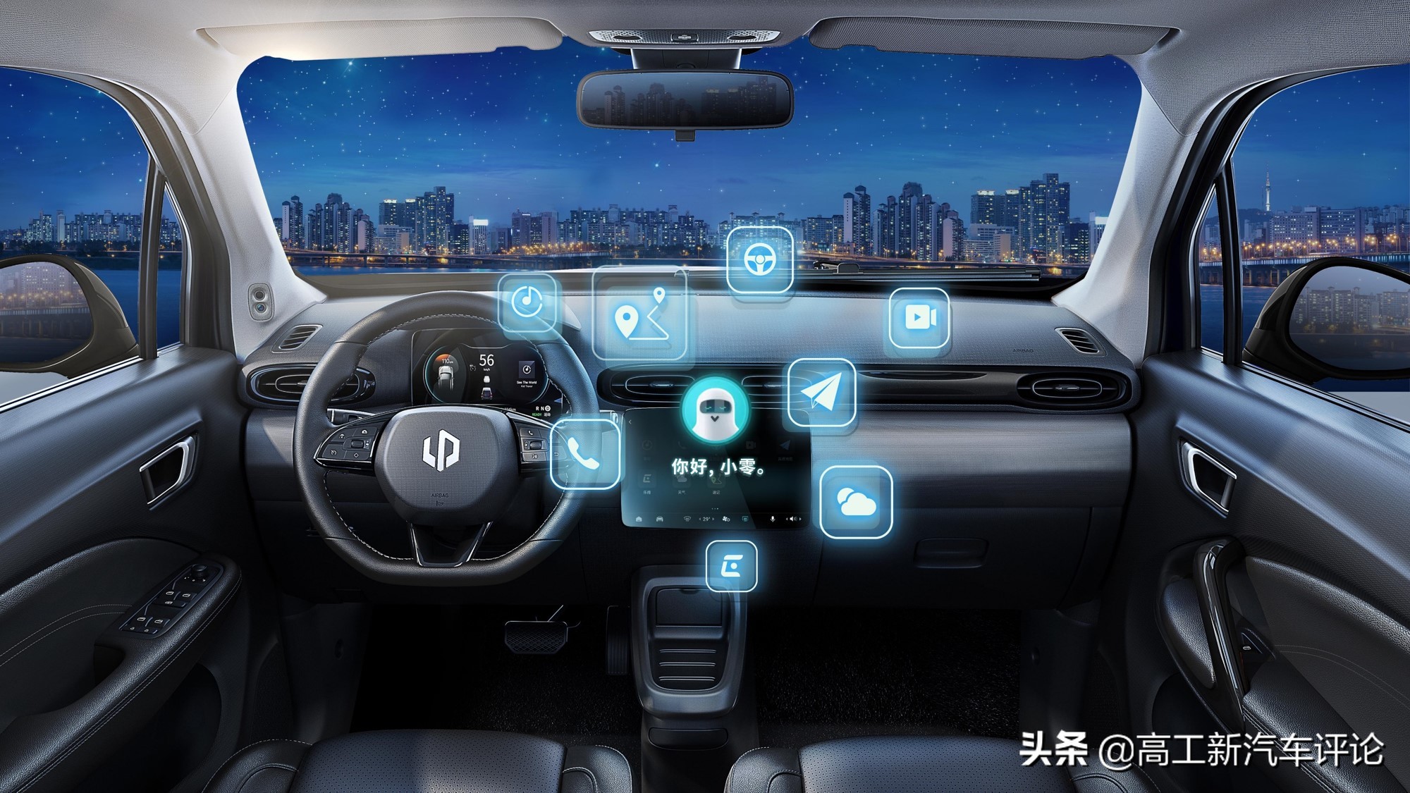 零跑T03只要6.58万元起，高续航高智能的纯电小车