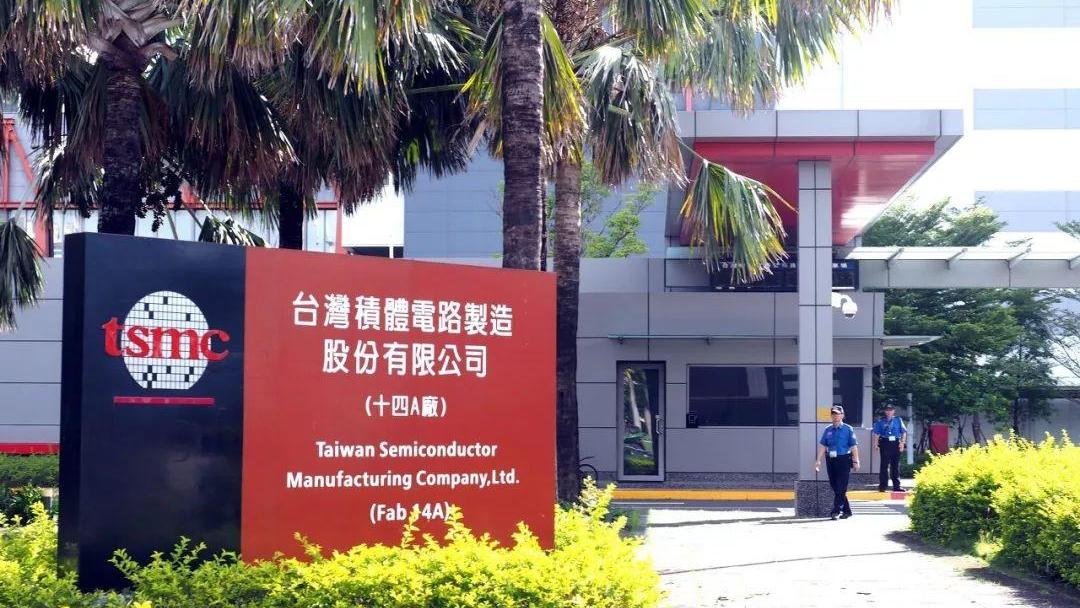 盛极必衰？台积电走上“不归路”，华为早已准备3招应对