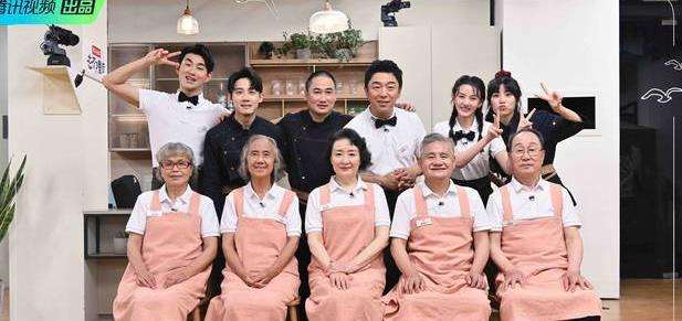 《忘不了餐厅》第二季开播了，有深度的综艺，