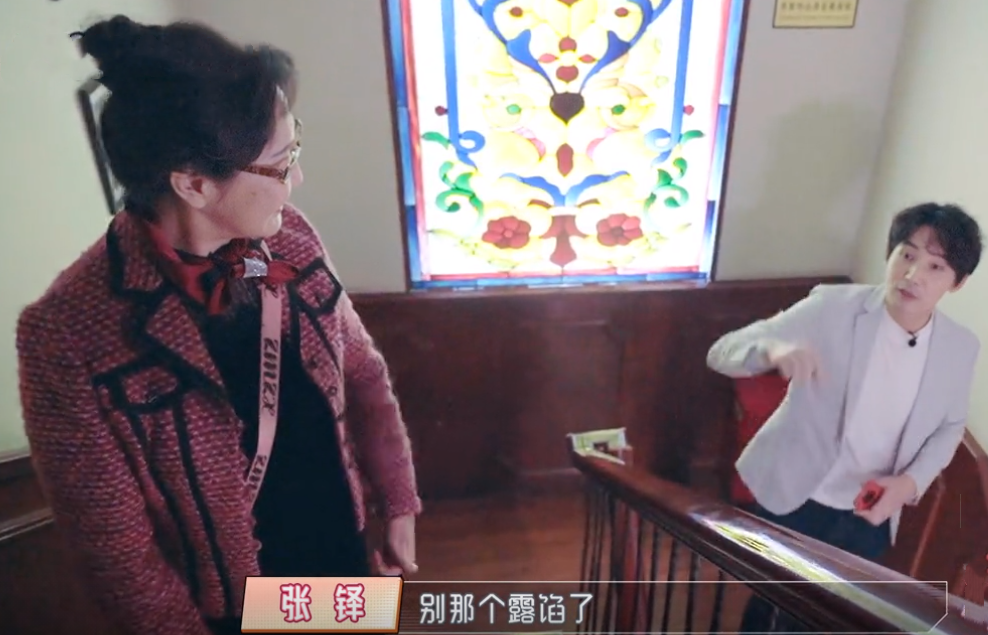 被婆婆“百般嫌弃”的陈松伶：处处反驳婆婆，