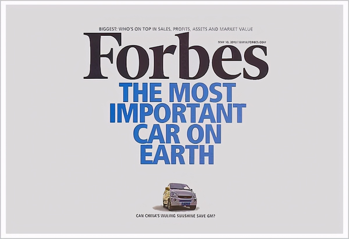 又一巨头濒临倒闭，亏损超100亿