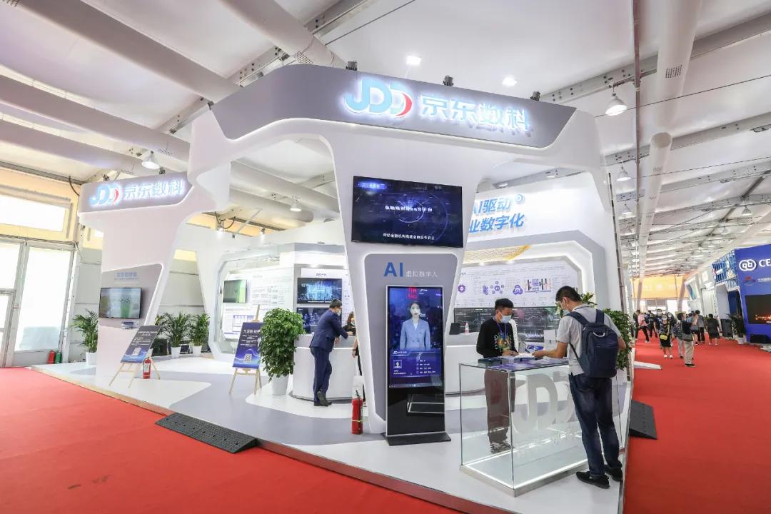 刘强东向内京东向外，关键时刻京东开启密集调整，意欲何为？