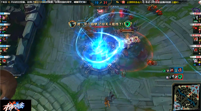 中韩对抗赛：文森特太惨了，拿德莱文还是被吊打！姿态秒退揍万坤