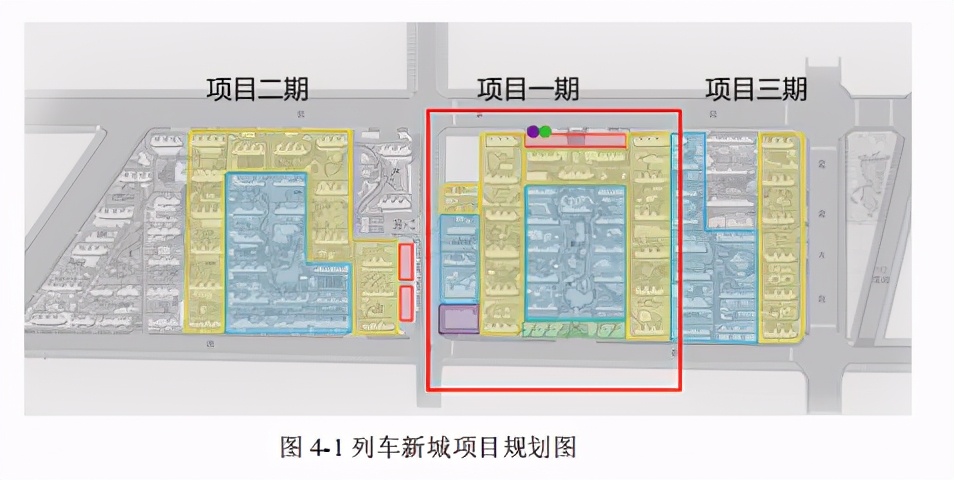 近零能耗建筑规模化推广政策、市场与产业研究